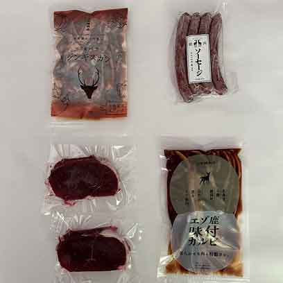 エゾ鹿キャンプ飯セット