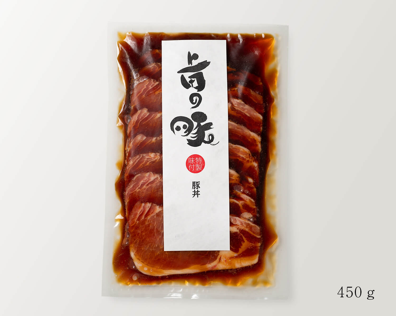 北海道産豚肉ロース 豚丼用味付：1
